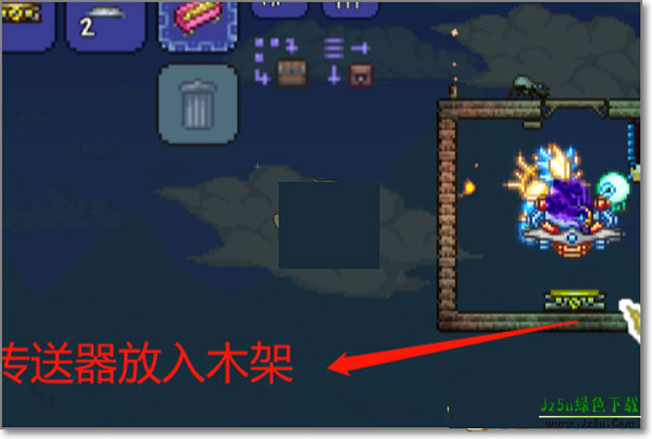 泰拉瑞亚1.4.4.9内置修改器