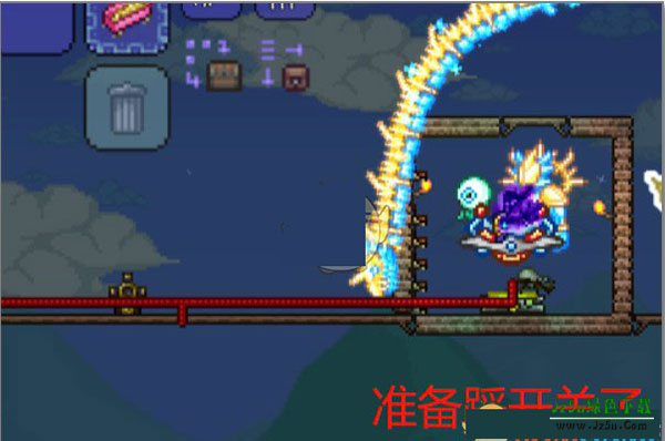 泰拉瑞亚1.4.4.9内置修改器