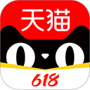 天猫