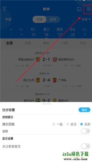 白鲸体育