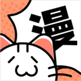 心动漫画正版
