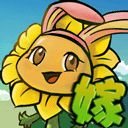 植物大战僵尸猎奇版