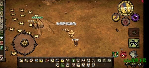 饥荒整合版(巨人国 海滩)
