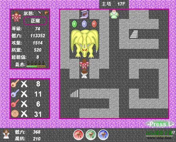 魔塔v1.12手机版