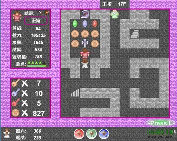 魔塔v1.12手机版