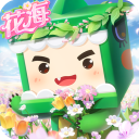迷你世界仿0.1.0