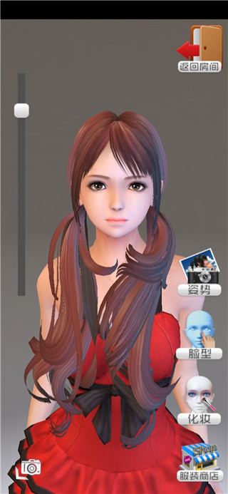 智能姬化干物少女