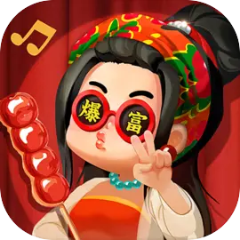 叫我大掌柜小游戏