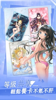 闻姬起舞日服