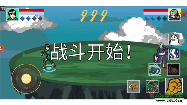 像素火影2026迪达拉1.44