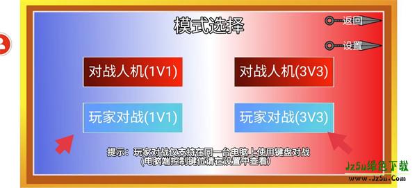 像素火影2026迪达拉1.44