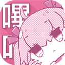 picacg2.2.1.2.3.4apk