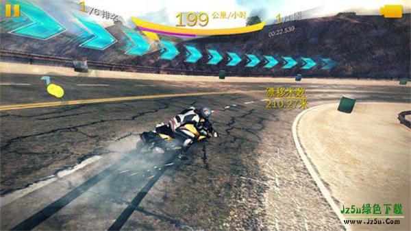 狂野飙车9离线版1.1.0e