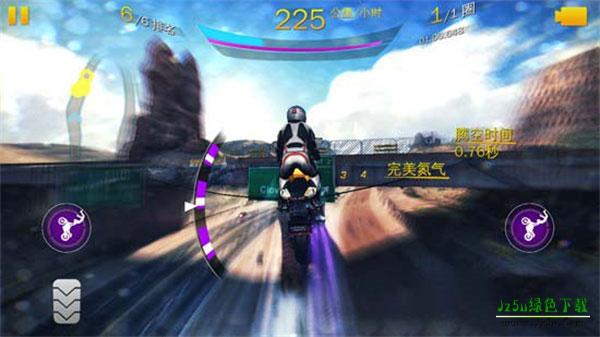 狂野飙车9离线版1.1.0e