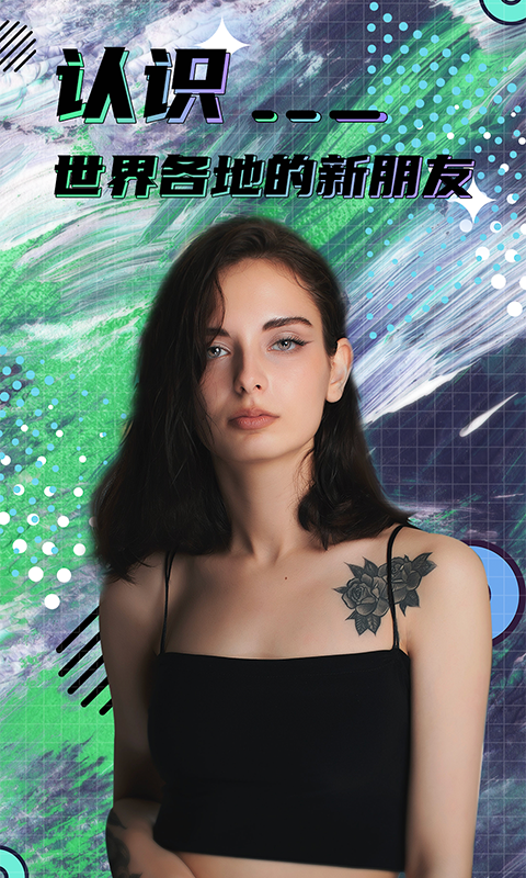 hay截图1