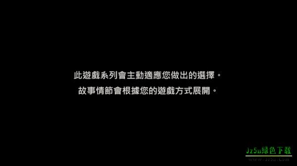 行尸走肉第三季
