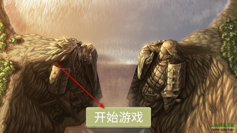 忍界对决4.0(漂泊带土)
