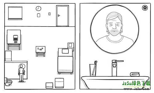 The White Door