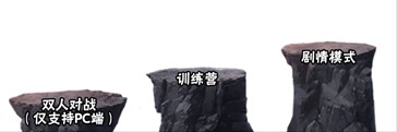 虚化G火影