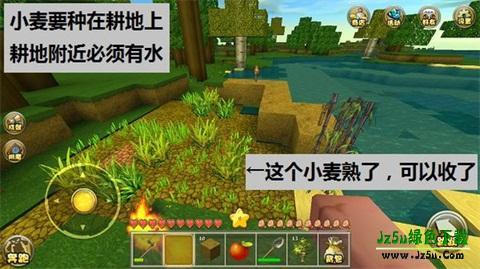 迷你世界老版本0.44.2
