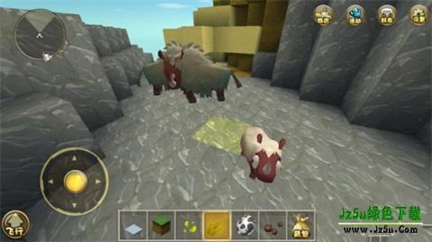 迷你世界老版本0.44.2