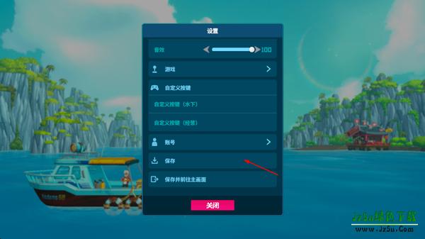 潜水员戴夫安卓手机版