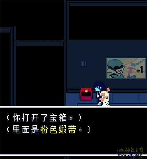 三角符文1-4章中文版