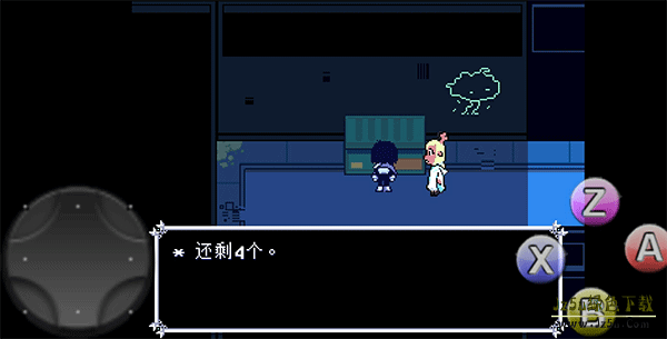 三角符文1-4章中文版