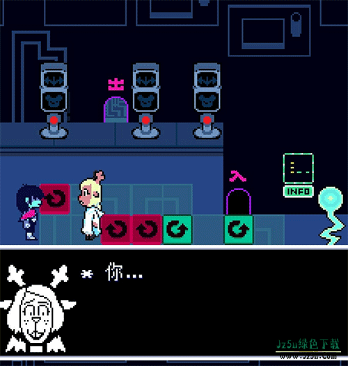 三角符文1-4章中文版