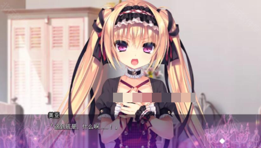 死馆2安卓版(做菜不闪退)截图