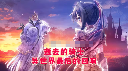 死馆2安卓版(做菜不闪退)截图