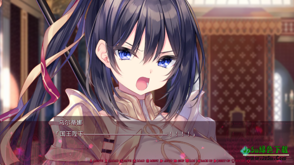 死馆2安卓版(做菜不闪退)