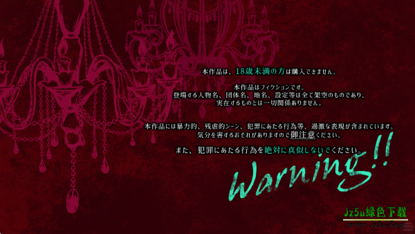 死馆2安卓版(做菜不闪退)