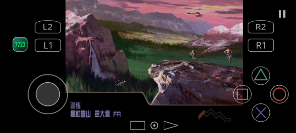 暴走山地自行车截图
