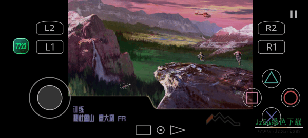暴走山地自行车