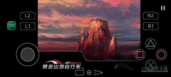 暴走山地自行车