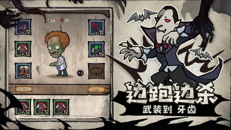 f噬截图