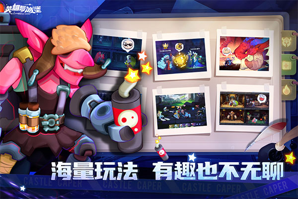 英雄与城堡截图2