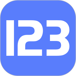 123 云盘