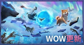 PUBG国际服黑科技透视神器截图