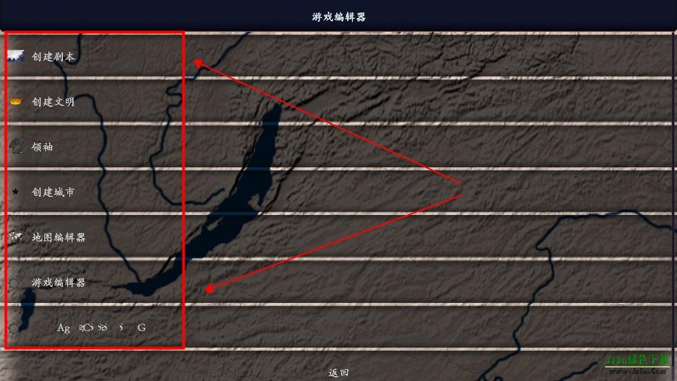 中华上下五千年完整版