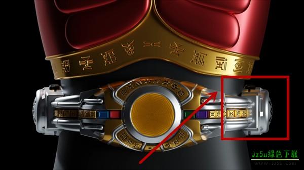 假面骑士空我腰带模拟器