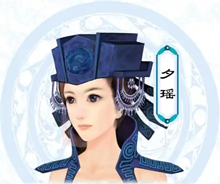 仙剑奇侠传3手机版