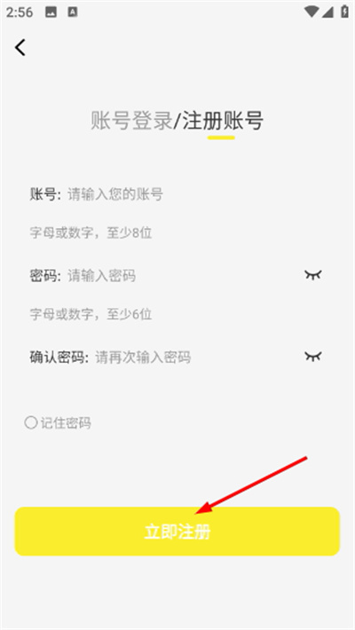 绘梦轩1.0.1