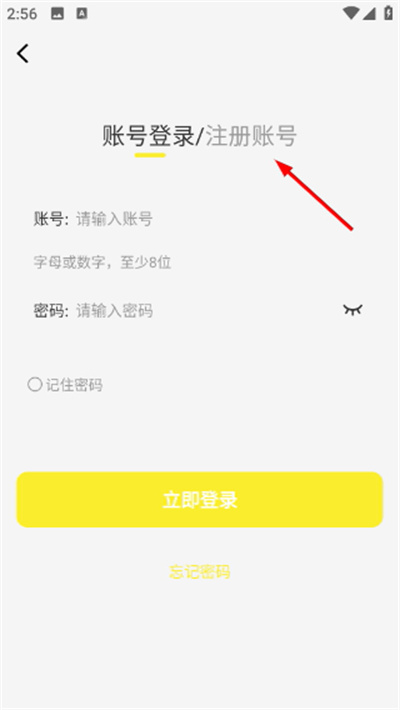 绘梦轩1.0.1