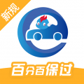 驾考精灵电脑版