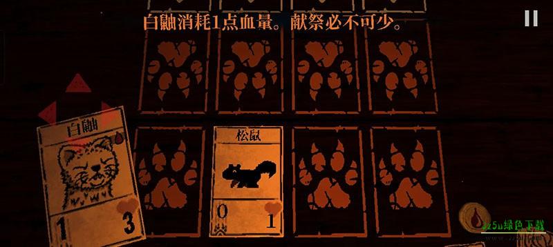冥刻1.41.2版手机移植