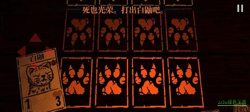冥刻1.41.2版手机移植