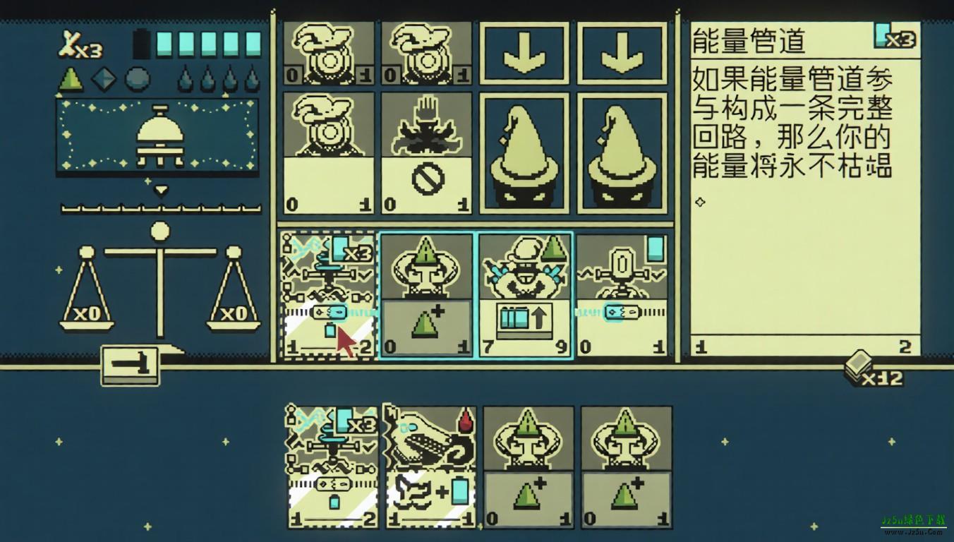 冥刻1.41.2版手机移植