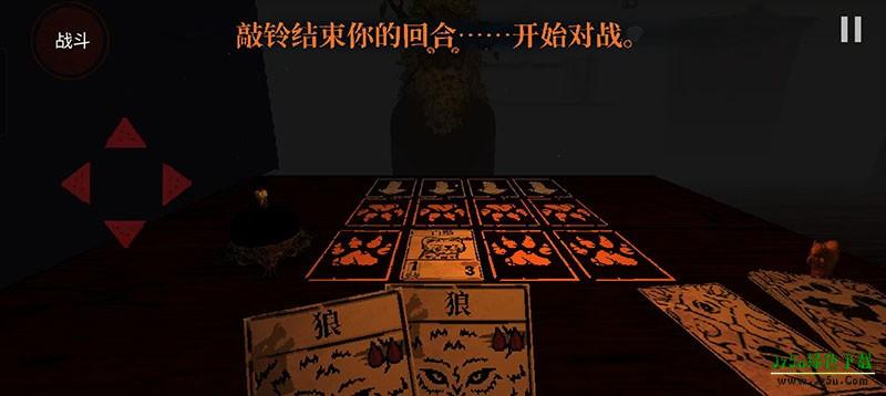 冥刻1.41.2版手机移植